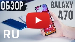 Купить Samsung Galaxy A70