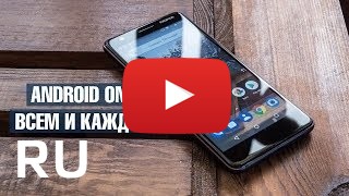 Купить Nokia 3.1