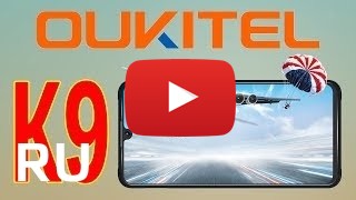 Купить Oukitel K9