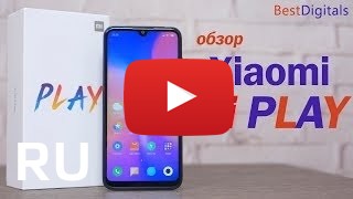 Купить Xiaomi Mi Play