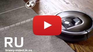 Купить Irobot Roomba 980