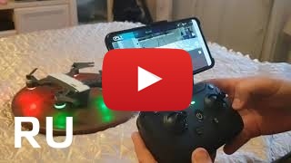 Купить JJRC X9