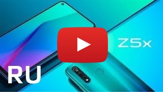 Купить Vivo Z5x