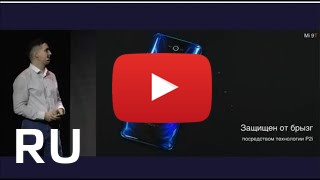 Купить Xiaomi Mi 9T