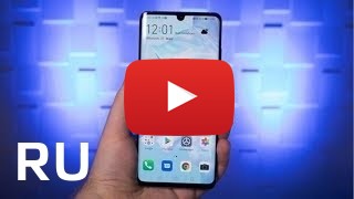 Купить Huawei nova 5