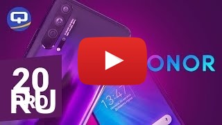 Купить Huawei Honor 20 Pro