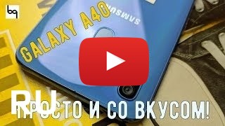 Купить Samsung Galaxy A40