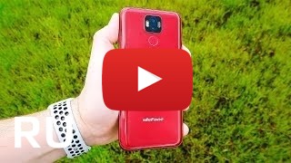 Купить Ulefone Power 6