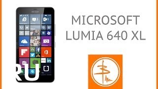 Купить Microsoft Lumia 640 XL