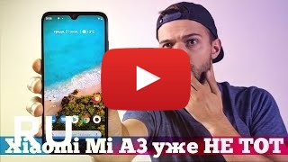 Купить Xiaomi Mi A3