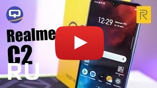 Купить Realme C2