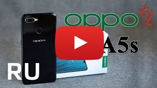 Купить Oppo A5s