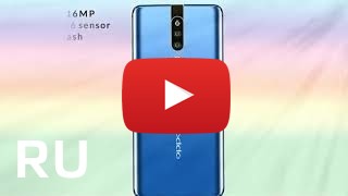 Купить Oppo F11