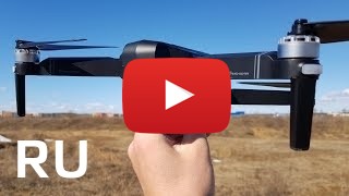 Купить JJRC H78g