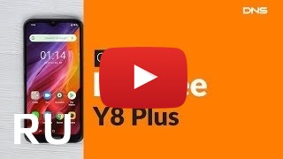 Купить Doogee Y8 Plus