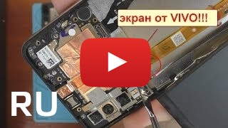 Купить UMiDIGI X