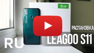 Купить Leagoo S11