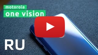 Купить Motorola One Vision
