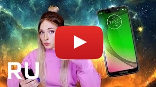 Купить Motorola Moto G7 Play