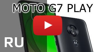 Купить Motorola Moto G7 Play