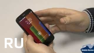 Купить Motorola Moto G