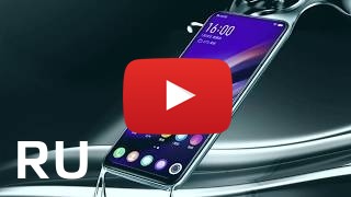 Купить Vivo NEX 3 5G