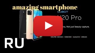 Купить Cubot X20 Pro