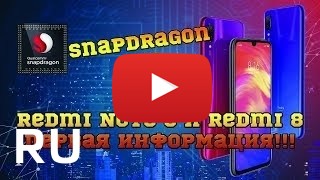 Купить Xiaomi Redmi 8