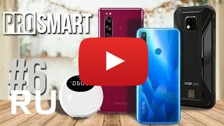 Купить Doogee S95 Pro