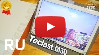 Купить Teclast M30