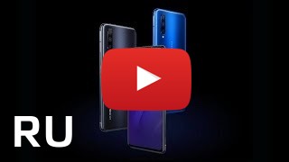 Купить Vivo iQOO Pro