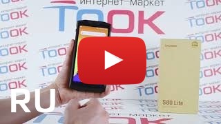 Купить Doogee S80 Lite