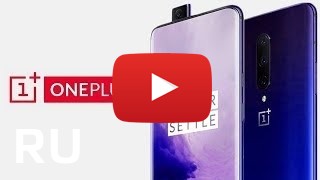 Купить OnePlus 7T Pro