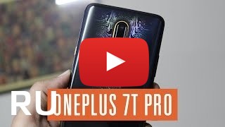 Купить OnePlus 7T Pro