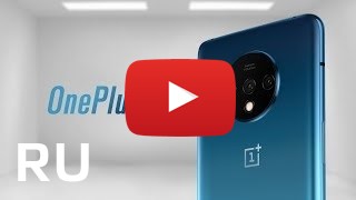 Купить OnePlus 7T