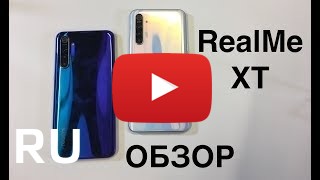 Купить Realme XT