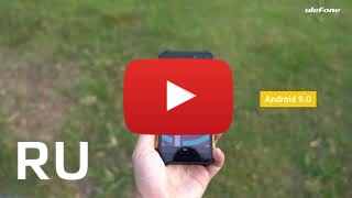 Купить Ulefone Armor X5