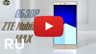 Купить nubia Z11 Max