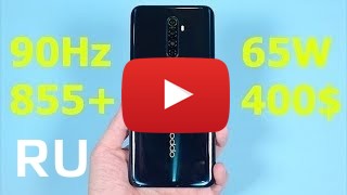 Купить Oppo Reno Ace