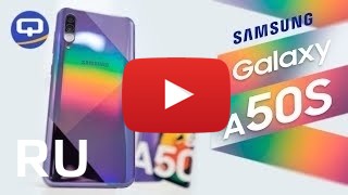 Купить Samsung Galaxy A50s