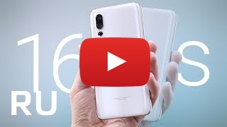 Купить Meizu 16T