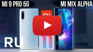 Купить Xiaomi Mi MIX Alpha