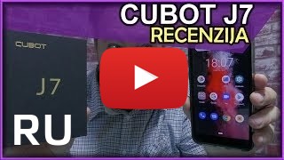 Купить Cubot J7