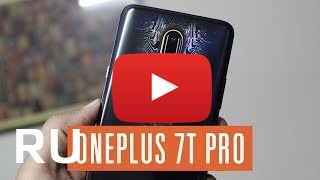 Купить OnePlus 7T Pro McLaren Edition