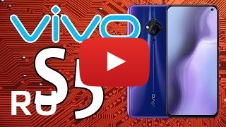 Купить Vivo S5