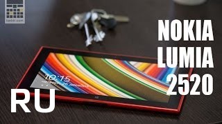 Купить Nokia Lumia 2520