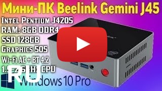 Купить Beelink J45