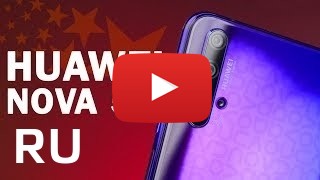 Купить Huawei nova 5T