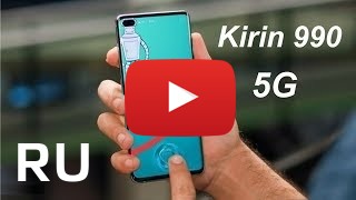 Купить Huawei nova 6