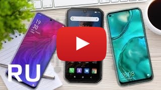 Купить Huawei nova 6 SE